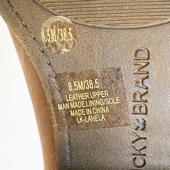 Lucky Brand Soft Leather Zip Ankle Booties 8.5 - Picture 9 of 9